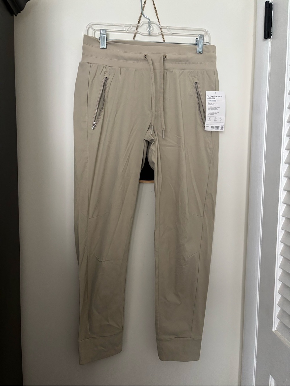 Athleta Women’s Beige Jogger Pants with Zip Pockets